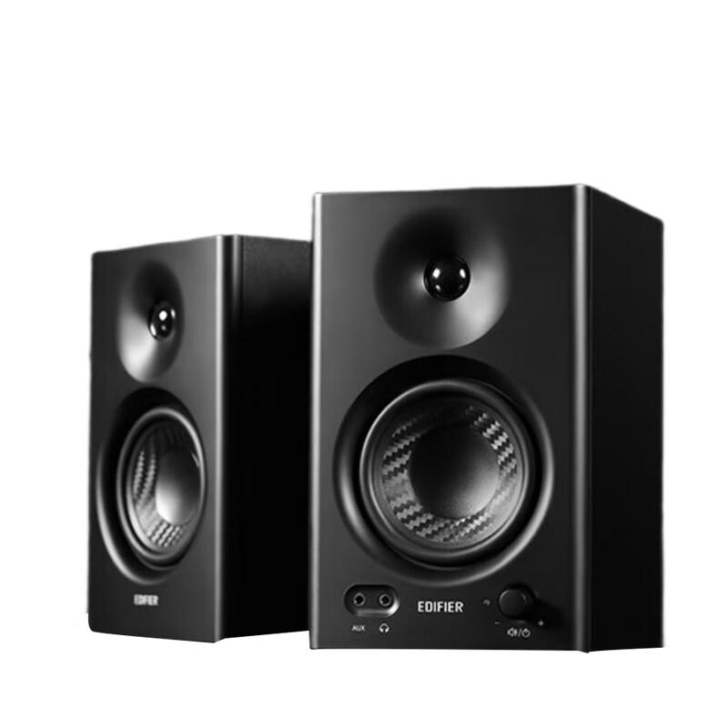 Активные мониторные колонки EDIFIER MR4