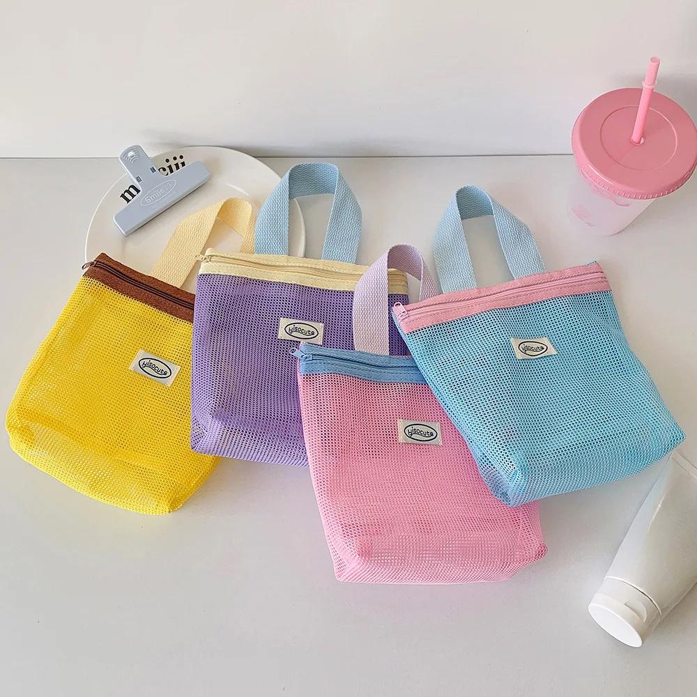 Mesh Handbag Makeup Bag Handbags for Women Makeup Pouch Portable Wash Bag Beach Bag Mobile Key Small Item Storage Bags Organizer