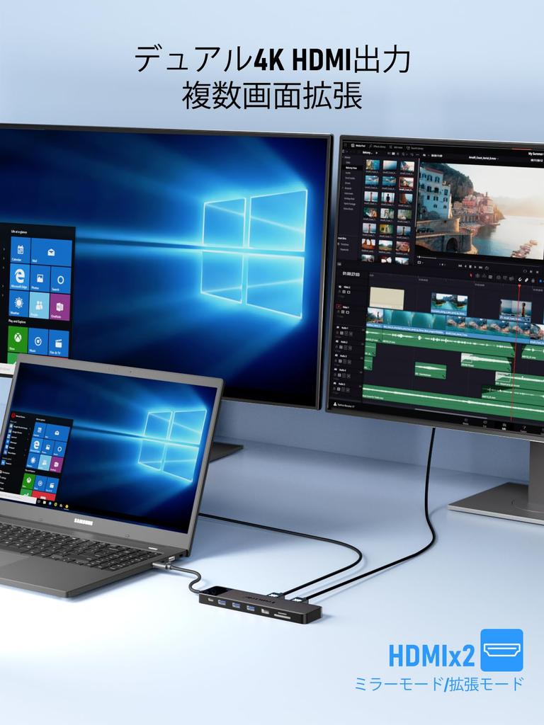 Док-станция USB C 2 HDMI Двойной HDMI 3 Расширение экрана USB-концентратор Дисплей MST VGA Двойной 2 экрана Мультидисплей Тройной дисплейный концентратор Аудио 13-в-1 4K@30 Гц