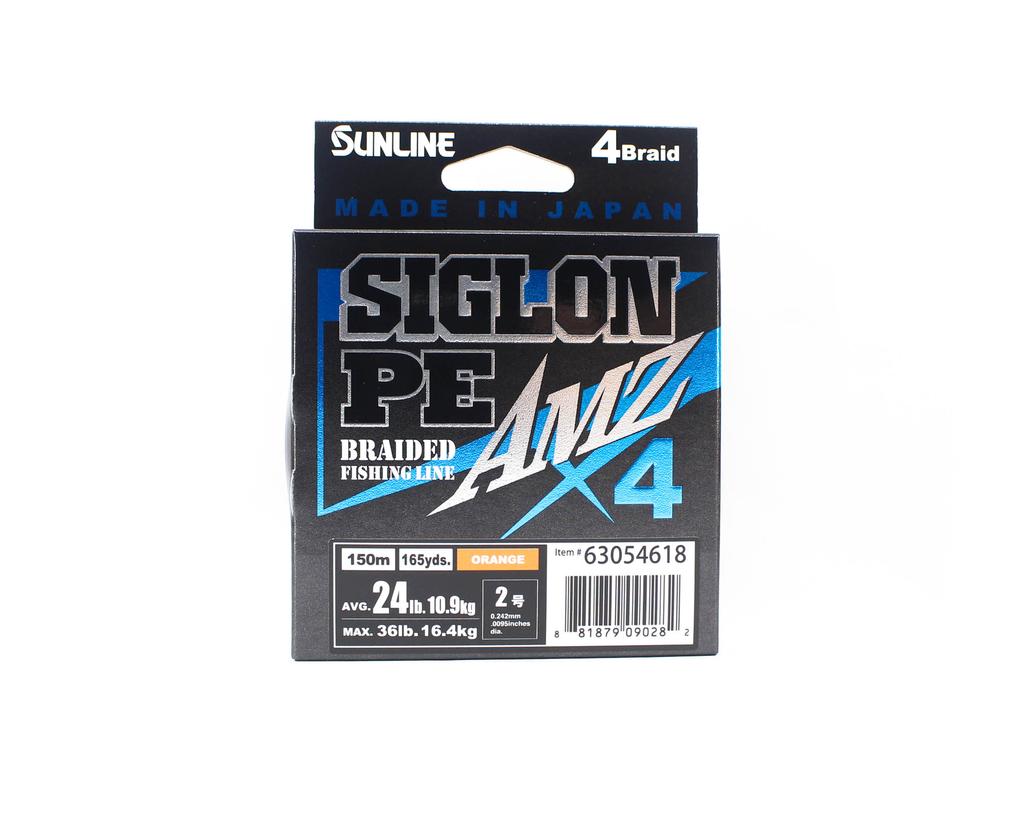 Sunline PE Line X4 Siglon AMZ 150M PE 2 24LB Оранжевый (0282)