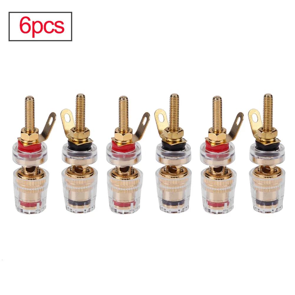 2 4mm Brass Speaker Amplifier Binding Posts Terminals Transparent Shell Oxidation Resistance Brass Terminal for Banana Plugs