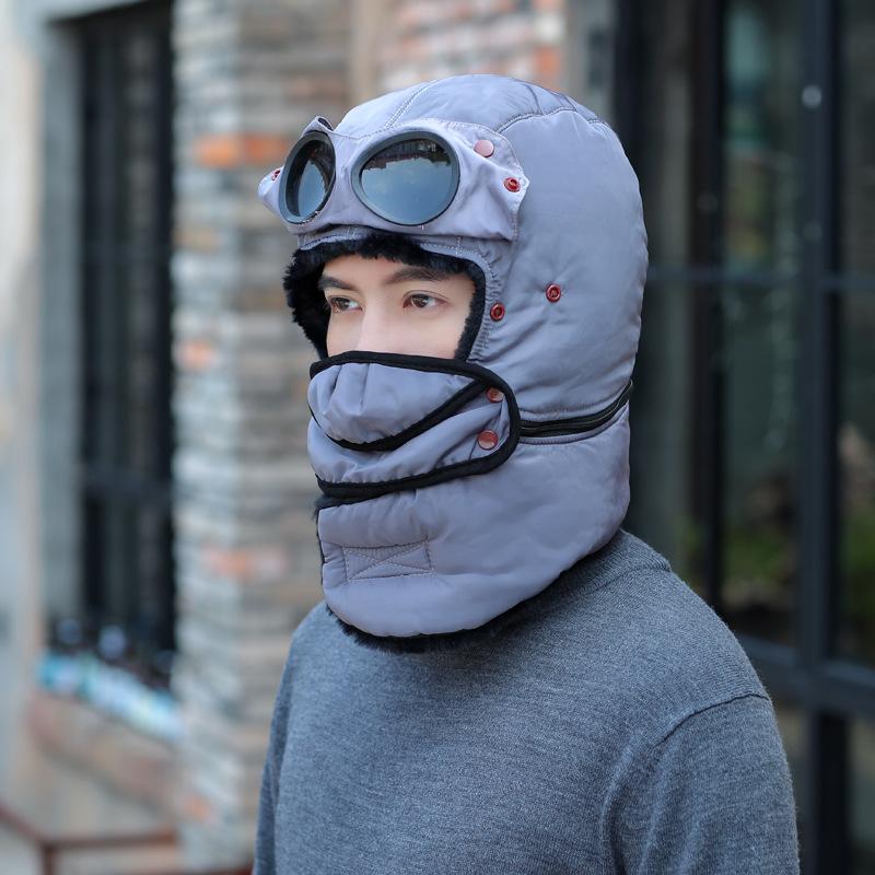 Зимняя теплая шапка-ушанка с очками Зимняя велосипедная ветрозащитная лыжная маска-шапка EMA