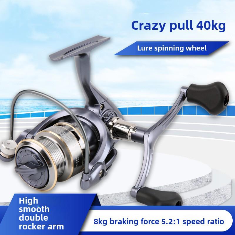 Катушка для спиннинга с металлической головкой и двойным коромыслом для дальних забросов, идеально подходит для морской рыбалки.