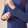 Miiow Men's Thermal Underwear High-Neck Long Sleeve Shirt