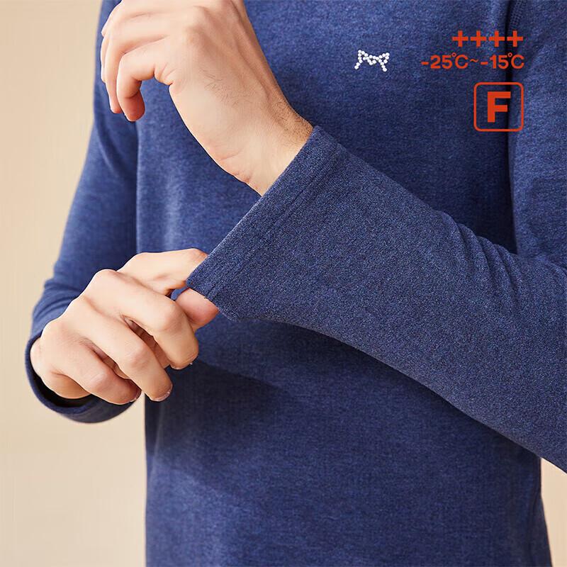Miiow Men's Thermal Underwear High-Neck Long Sleeve Shirt