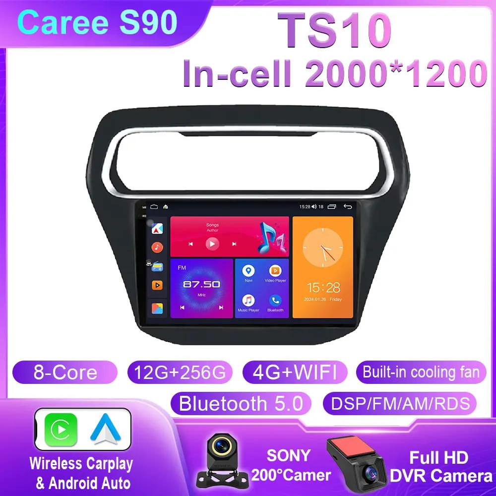 Android Радио для Ford Escort 2015 2016 2017 2018 Высокопроизводительный процессор HDR QLED Экран Мультимедийный проигрыватель 5G WIFI BT Нет 2Din DVD