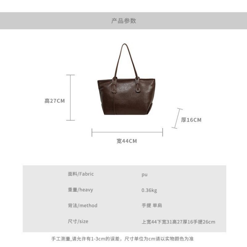 Сумка большой вместимости женская осенне-зимняя новая высококачественная текстурная сумка-тоут на одно плечо модная универсальная сумка-тоут