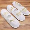 Fashion 20 Pairs Bride & Bridesmaid, Wedding Party Guests Home Slip On Shoes Bridal Party Slippers Open-toe with Golden, Red and Black
