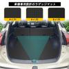 YORKNEIC Kicks P15 Luggage Mat Seat Back Back Trunk Synthetic Leather Cargo Black (2WD, 2020-Present Models) - Vehicle-Specific Cover, Mat, Mat, Mat,
