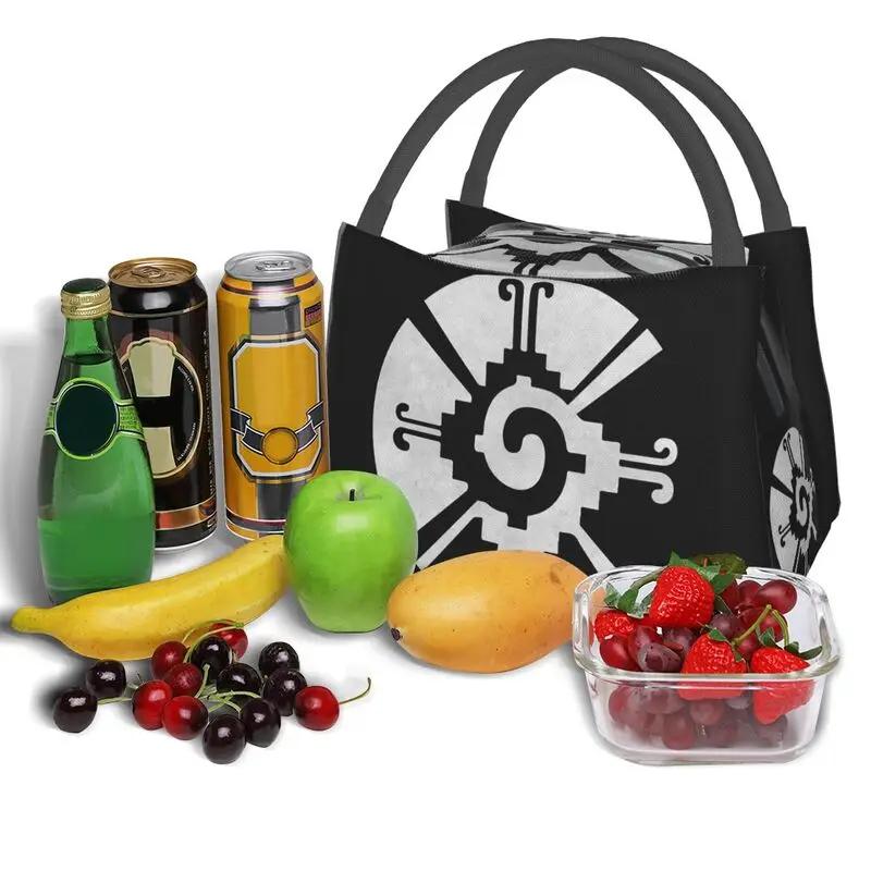 Hunab Ku Ometeotl Aztec Yucatec Maya Mayan Inca Toltec Изолированная сумка для обеда для школы, офиса, портативный термохолодильник, ланч-бокс для женщин