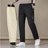 Autumn and Winter Lambswool Trousers Men's Padded Warm Casual Sports Trousers Loose Straight Hundred Yards Cotton Trousers Man