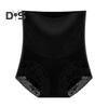 Корректирующее белье для женщин с высокой талией, бесшовное утягивающее нижнее белье, кружевные утягивающие трусы-корсеты