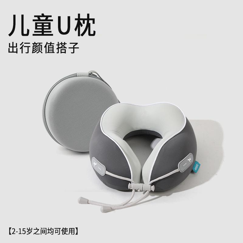 Ice silk u-shaped pillow memory cotton u-shaped neck pillow parent-child cervical spine pillow office nap pillow