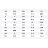 Anta Basketball Collection Irving Collection Knitted Sweatpants Unisex 172541304-2