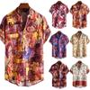 Men's Fashion Casual Print Hawaii Vacation Short-sleeved Shirt
