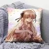 Yosuga no Sora Сора Касугано Наволочки Домашние Чехлы для Подушек Дивана и Декоративные На заказ