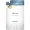 Plus Eau Treatment Mellow White Цветочный грушевый аромат Сыворотка Silk Beauty Ингредиенты Без силикона Сменный блок Отдельный товар 350 мл