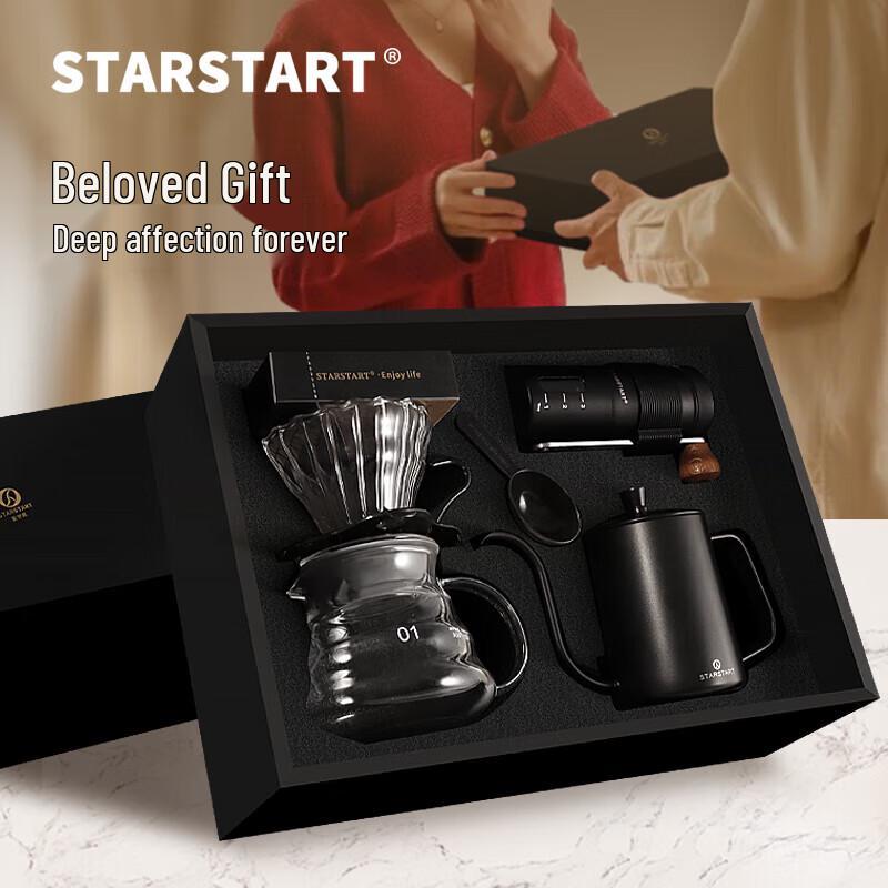 STAR-START Pour-Over Coffee Set