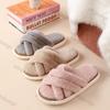 Cotton Slippers 2024 Women Autumn/winter Anti Slip Thick Soled Slippers Men's Winter Comfort Home Indoor Plush Warm Cotton Shoes