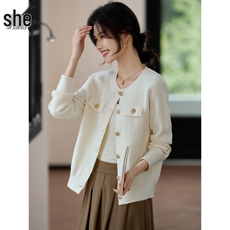 Women's Chic Knit Cardigan Sweater