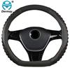 DERMAY D Форма автомобильный чехол на руль кожа + ледяной шелк для Volkswagen VW Passat 2016 2017 2018 автоаксессуары