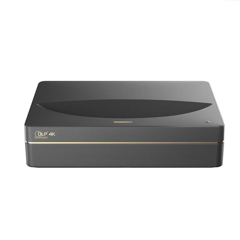 Changhong V8S PLUS 4K Laser TV System (CN version)