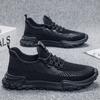 Breathable and Lightweight Sports Shoes, New 2025 Summer Soft-soled Men's Mesh Fly-woven Shoes, Student Comfortable and Non-slip Casual Shoes