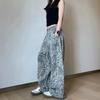 Vintage Leopard Print Scimitar Pants Women's Summer Street Senior Loose Silhouette Mopping Loose Denim Overalls