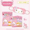 Sun Smile - Sanrio Моя Мелоди Горячая Маска для Глаз