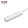 BULL 4-Outlet Power Strip with Master Switch - 3m CN plug (adapter included)