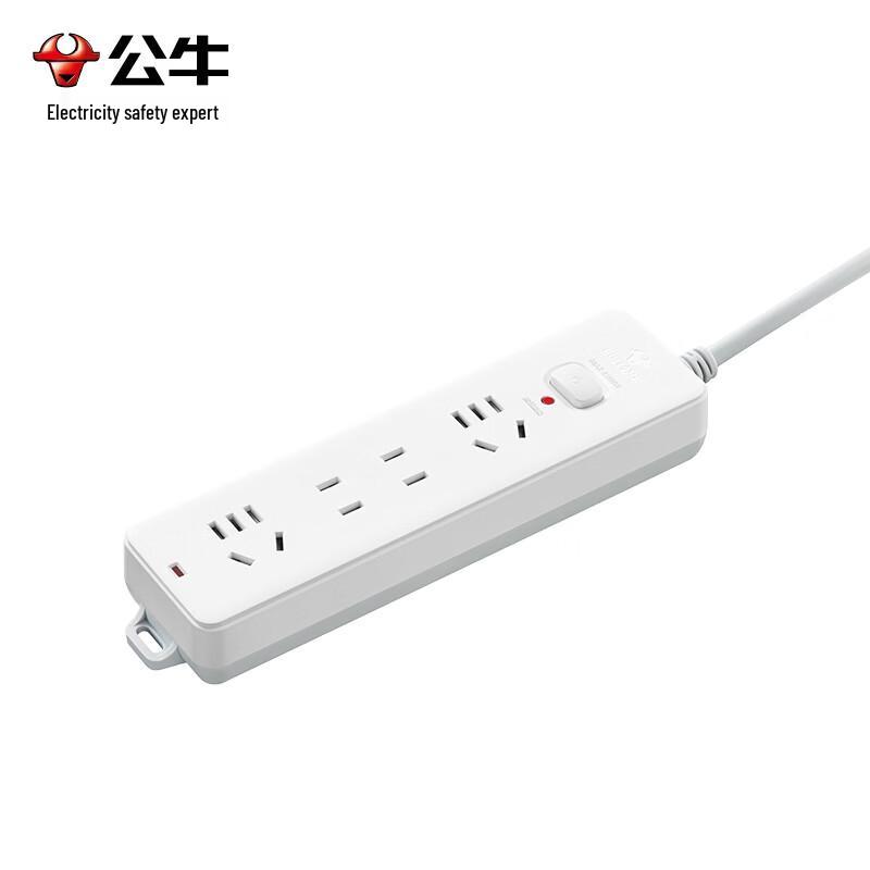 BULL 4-Outlet Power Strip with Master Switch - 3m CN plug (adapter included)