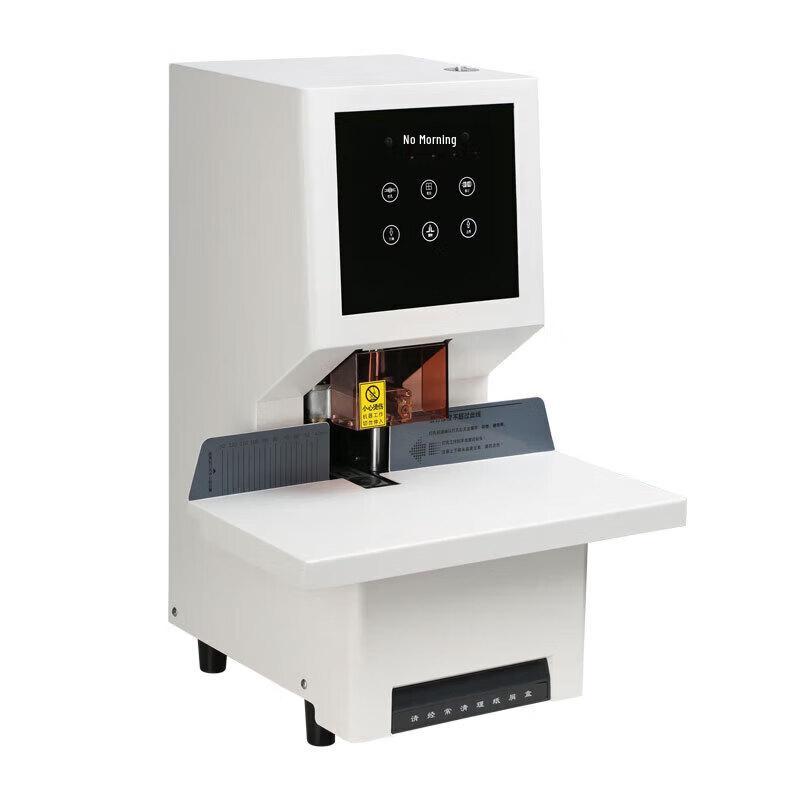 AURORA AB-504 Automatic Financial Binding Machine CN plug (adapter included)