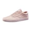 Vans Old Skool Кожа Сепия Роза Унисекс Кроссовки Розовый Моно Сепия-Роза VN0A38G1ONU