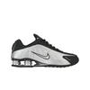 Кроссовки унисекс Shox R4 Металлик Серебристый Черный HQ1988-007
