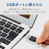 Колонки ELECOM PC USB, Глубокий черный, С питанием, 5 Вт, Бас, MS-P09UXBK