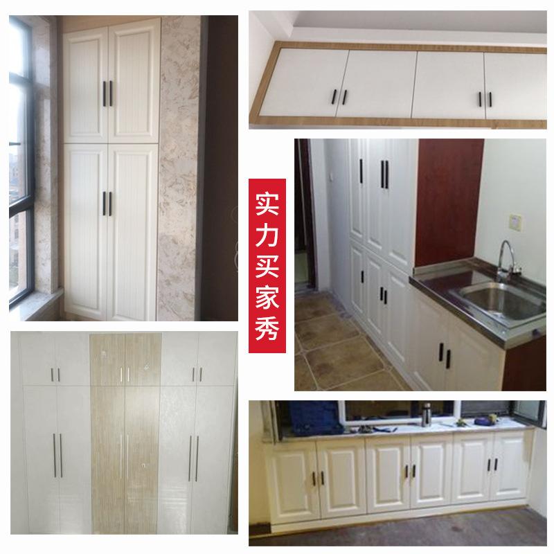 Black Hidden Cabinet Handles Aluminum Alloy Kitchen Cupboard Pulls Drawer Knobs Bedroom Door Furniture Handle Hardware