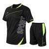 Men's Casual Sportswear Summer Fitness Short-sleeved T-shirt Quick-drying Clothes Running Loose Two-piece Set