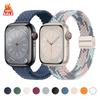 Нейлоновый ремешок-петля Браслет для Apple Watch 46 мм 49 мм 40 мм 44 мм 45 мм 42 мм 41 мм 38 мм для iWatch Ultra 3 11 10 SE 3 9 8 7 6 5 4