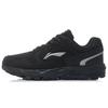 Li Ning Sports Low Top Running Shoes Men Sneakers Black ARDR015-6