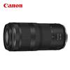 Canon Телеобъектив с зумом RF 100-400mm F5.6-8 IS USM с комплектом фильтров