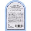 Гель для душа Love Scent Scrub 1 день 7 мл