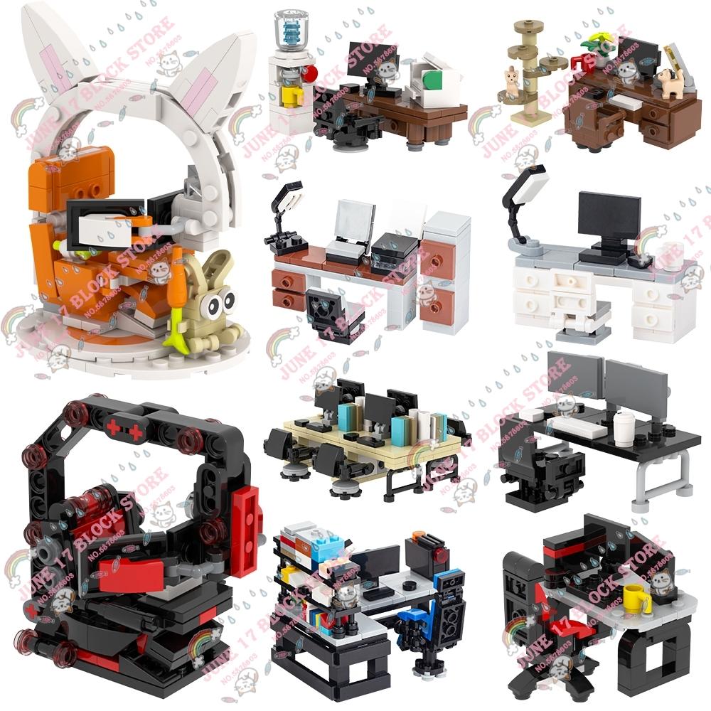 MOC Серия Город Домашний Стол Совместимые Игровые Столы Строительный Блок Подарок Другу Обучающие Игрушки Для Детей Взрослый Собранные Кирпичики