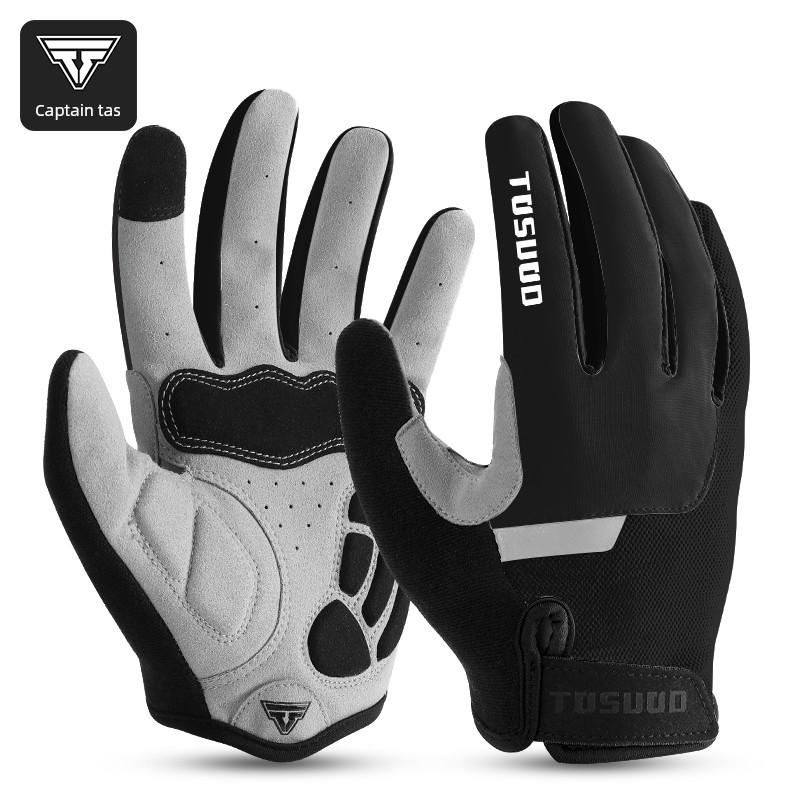 Captain Tas Cycling Gloves Road Mountain Bike Autumn and Winter Windproof Waterproof Full-Finger Fleece-Lined Warm Gloves