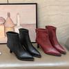 Fashion 2025 Autumn New Pointed Toe Stiletto Naked Boots Women's Versatile Temperament Side Pull Refining Short Boots