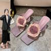 2024 Fashion Women Slides Slippers Beige Purple Pink Summer Outside Mules Shoes Thick Mid Heels Flower Design Casual Party Pumps