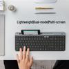 Беспроводная клавиатура Logitech K580 Slim для работы с несколькими устройствами