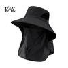 Wide Brim Hat for Mountaineering Full Coverage Sun Hat, Fishing with Neck Flap, Removable Breathable Mesh Hiking Outdoor Face UV Protection