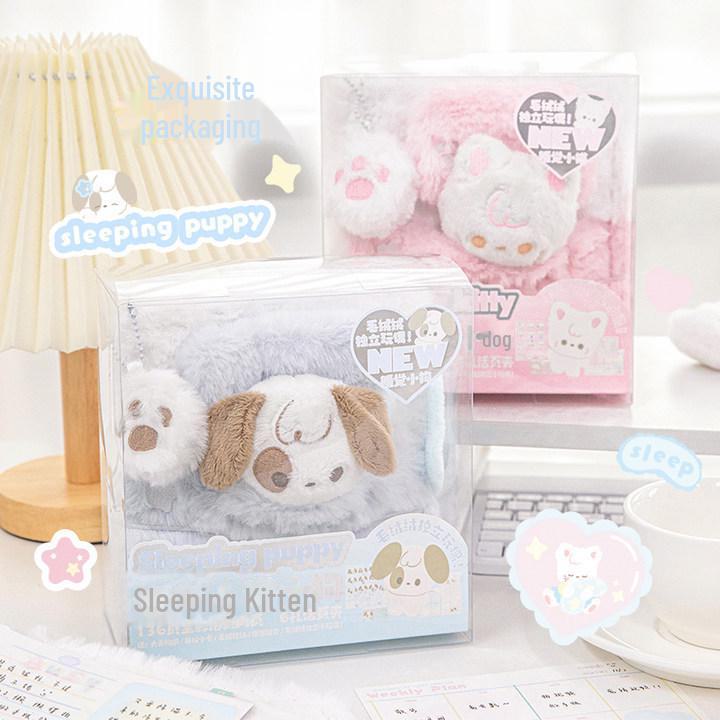 RosyPosy Туту и Пока-Пока: Милый плюшевый набор из блокнота и дневника