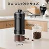 Mini Manual Coffee Grinder with 40 Adjustable Levels, Portable Handheld Coffee Bean Mill, 30g Capacity, Conical Burr Coffee Grinder with Crank for