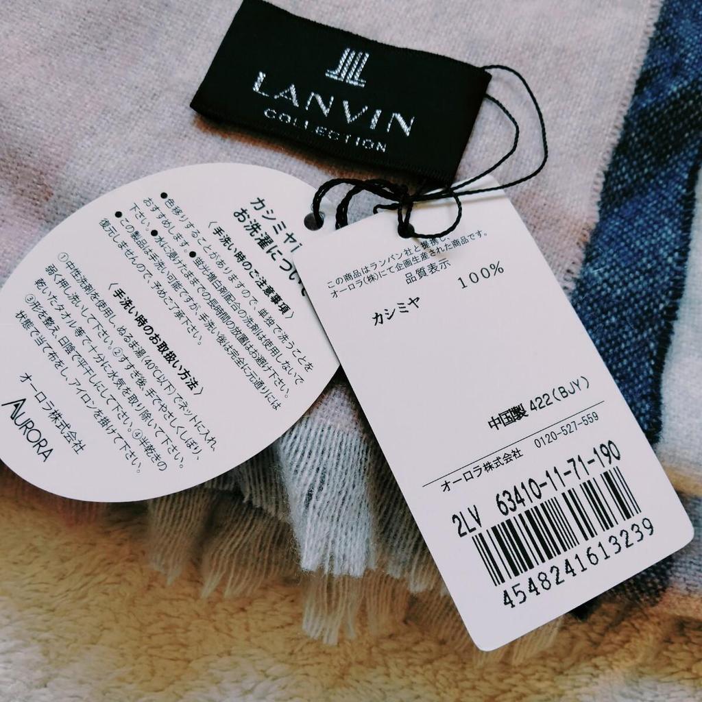 Б/у Неиспользованный*LANVIN COLLECTION*100% Кашемир*Стираемый*Шарф*Палантин*Клетка*Большой Размер*Розовый*Кашемир*Шаль